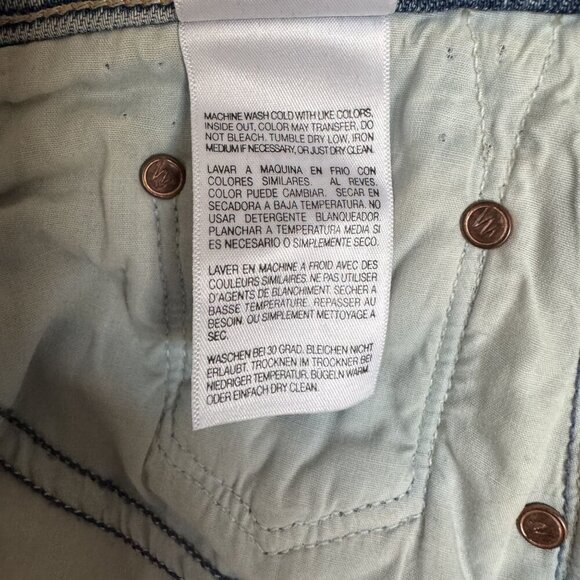 Mother Superior The Trasher 100% Cotton Button Fly Loose Fit Crop Jeans Size 27 - Picture 15 of 16